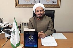 راه‌یابی 96 متسابق به مرحله استانی مسابقات سراسری قرآن اوقاف کردستان