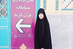 خانواده کلید اصلی موفقیت‌های قرآنی فرزند است