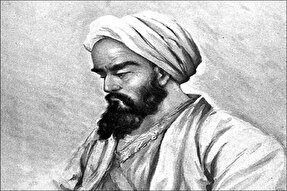 دانشوری همیشه فروزان + فیلم