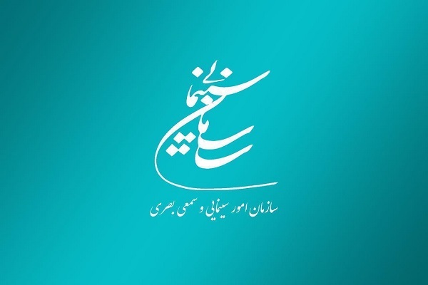 موافقت شورای پروانه فیلم‌سازی با ساخت 6 فیلم‌ سینمایی