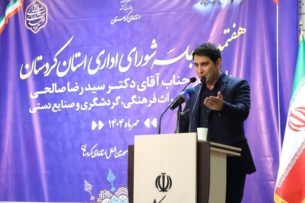 آرش زره‌تن لهونی، استاندار کردستان