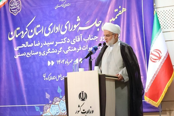 عبدالرضا پورذهبی، نماینده ولی فقیه در استان کردستان