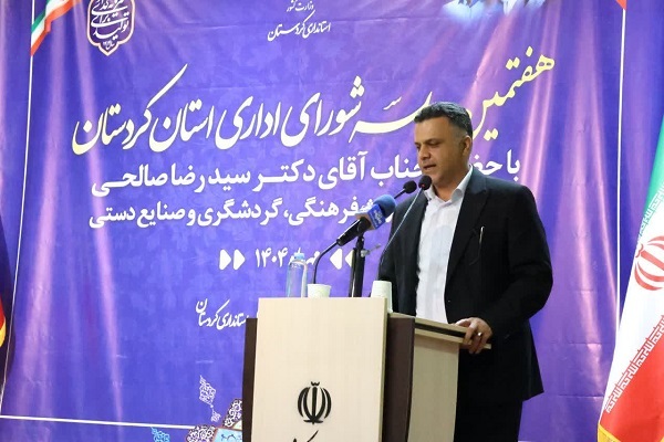 سالار مرادی، نماینده مردم کردستان در مجلس شورای اسلامی