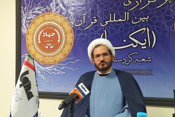 هادی محمدخواه، رئیس اداره برنامهریزی امور قرآنی تبلیغات اسلامی استان کردستان هادی محمدخواه، رئیس اداره برنامهریزی امور قرآنی تبلیغات اسلامی استان کردستان