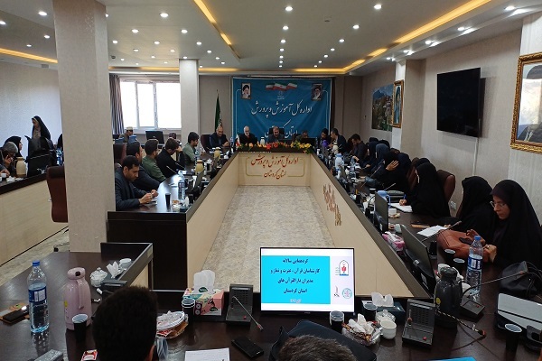 نشست کارشناسان قرآن، عترت و نماز و مدیران دارالقرآنهای استان نشست کارشناسان قرآن، عترت و نماز و مدیران دارالقرآنهای استان