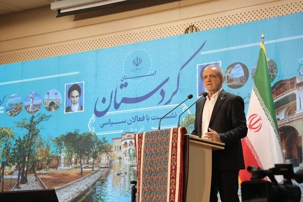 مسعود پزشکیان رئیس جمهور مسعود پزشکیان رئیس جمهور