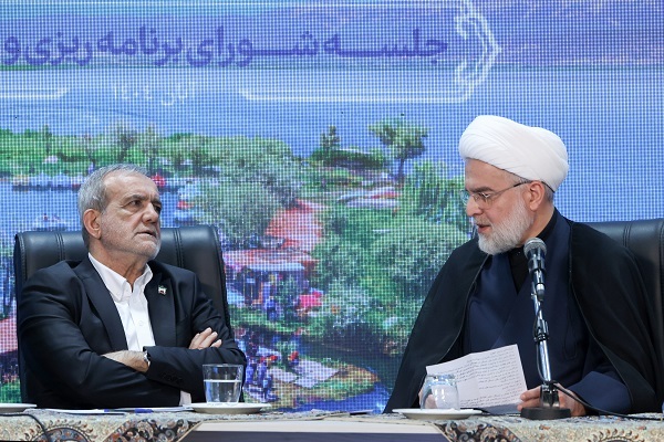 شورای برنامه ریزی و توسعه کردستان شورای برنامه ریزی و توسعه کردستان