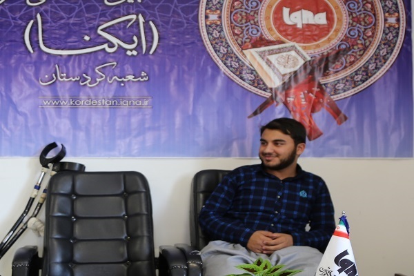 ماموستا محمد فتحی زاده مدیر مؤسسه آوای قدسیان ماموستا محمد فتحیزاده مدیر مؤسسه آوای قدسیان