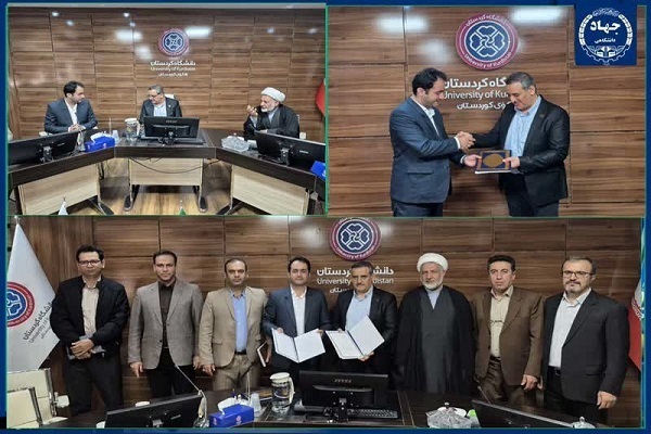 امضای تفاهمنامه همکاری بین دانشگاه کردستان و جهاددانشگاهی امضای تفاهمنامه همکاری بین دانشگاه کردستان و جهاددانشگاهی