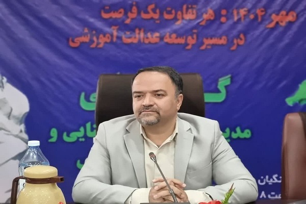 اقبال خانی، رئیس آموزش و پرورش استثنایی استان اقبال خانی، رئیس آموزش و پرورش استثنایی استان