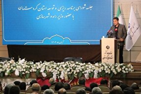 کردستان در حوزه زیرساخت با میانگین کشوری فاصله معناداری دارد