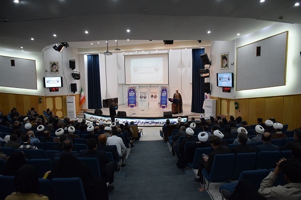 مراسم تکریم و معارفه مسئولان دفاتر نهاد رهبری دانشگاههای کردستان مراسم تکریم و معارفه مسئولان دفاتر نهاد رهبری دانشگاههای کردستان