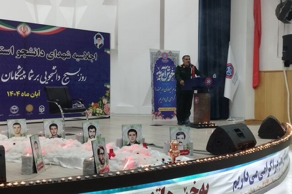 حسن عسکری، جانشین فرمانده سپاه بیتالمقدس کردستان حسن عسکری، جانشین فرمانده سپاه بیتالمقدس کردستان