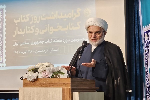 عبدالرضا پورذهبی نماینده ولی فقیه در کردستان عبدالرضا پورذهبی نماینده ولی فقیه در کردستان