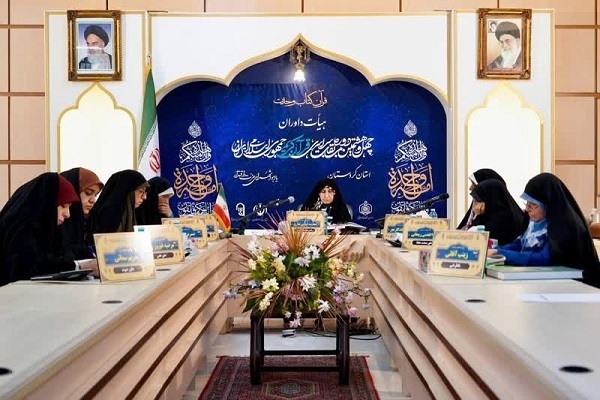 مسابقات سراسری قرآن بخش بانوان مسابقات سراسری قرآن بخش بانوان