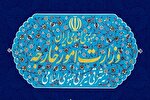 قطعنامه شورای حکام آژانس غیر قانونی و ناموجه است