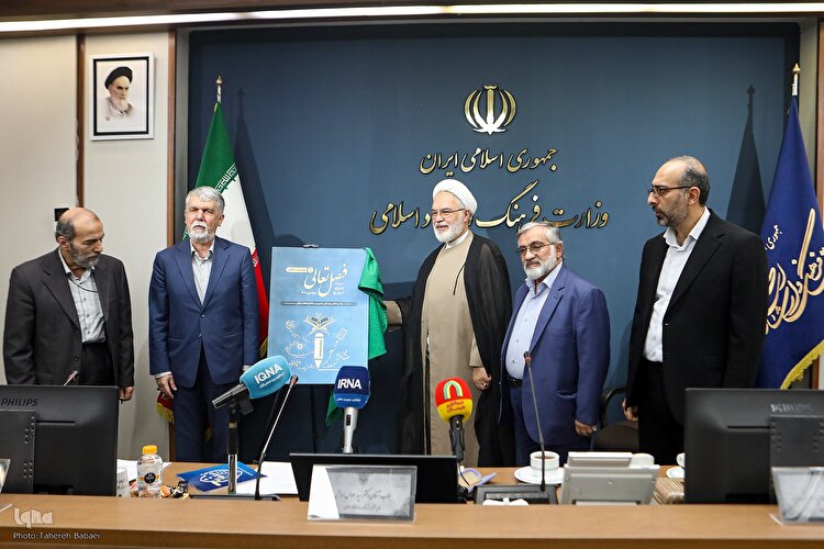 جلسه توسعه کمیسیون فعالیت‌های تبلیغی ترویجی قرآن