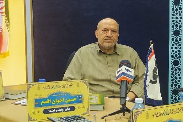 حسین اخوان اقدم، از اساتید قرآنی و داوران برجسته کشور حسین اخوان اقدم، از اساتید قرآنی و داوران برجسته کشور