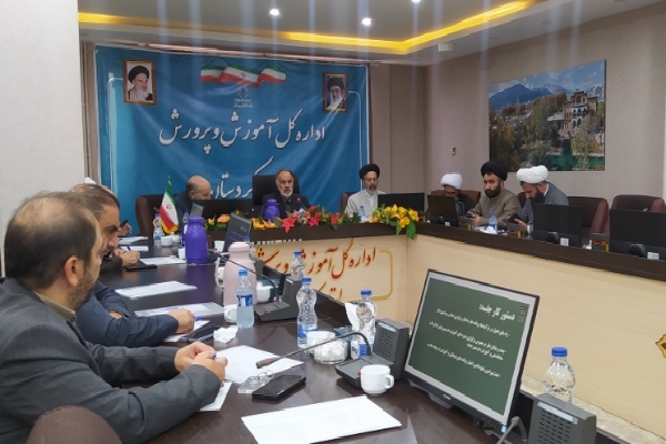 نشست شورای برنامهریزی منطقه ۵ ستاد اقامه نماز کشور نشست شورای برنامهریزی منطقه ۵ ستاد اقامه نماز کشور