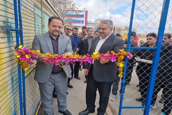 یین نمادین روز جهانی معلولان یین نمادین روز جهانی معلولان