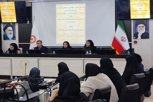 نشست بررسی زوایا و راهکارهای کاهش خشونت دیجیتال علیه زنان نشست بررسی زوایا و راهکارهای کاهش خشونت دیجیتال علیه زنان