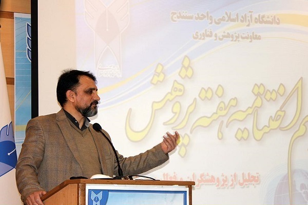 عبدالله محمدی، مدیرکل شبکه پژوهشی و آزمایشگاهی دانشگاه آزاد اسلامی کشور عبدالله محمدی، مدیرکل شبکه پژوهشی و آزمایشگاهی دانشگاه آزاد اسلامی کشور