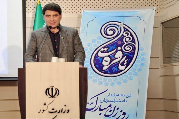 آرش زرهتن لهونی استاندار کردستان آرش زرهتن لهونی استاندار کردستان