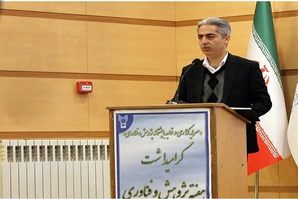 کیوان شافعی رئیس دانشگاه آزاد اسلامی کردستان کیوان شافعی رئیس دانشگاه آزاد اسلامی کردستان