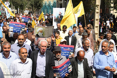 راهپیمایی ضد سعودی مردم شهرکرد