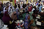 Lecture du Coran et prière pour la paix au Burkina Faso