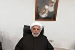 La révolution islamique a joué un rôle éminent dans l'essor des activités coraniques au Liban
