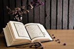 Une journée de lecture du Coran au Mali