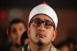 Message coranique de Mahmoud Shahhat Anwar aux Palestiniens