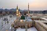 Fin des compétitions du Coran et des hadiths du Conseil de coopération du Golfe persique