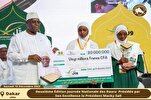 Fin du concours de récital du Saint Coran au Sénégal