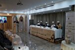 Début de la phase finale des compétitions virtuelles internationales du Coran en Algérie
