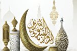 L'Algérie se prépare à organiser sa semaine nationale du Coran
