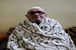 Décès du plus âgé des récitants du Coran à Kafr el-Cheikh, en Egypte