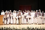 Institut de Coran de Sharjah offre un enseignement gratuit