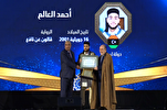 Les lauréats du Concours coranique international de l’Algérie présentés