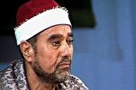 Ragheb Mustafa Ghalvash, lecteur populaire des années 60