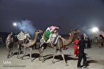 Taziyeh à Nushabad : un hommage poignant à l’Imam Hussein
