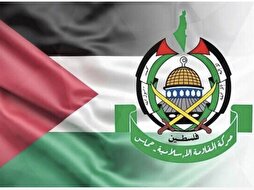 Hamas salue la déclaration du Conseil de sécurité sur Gaza