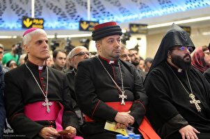 Tehran Ta Bude Tashar Metro ta Maryam-e Moghaddas