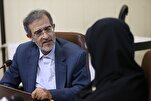 Gasar kur'ani ta kasa da kasa ga daliban musulmi; Babban Gado na Jihadin Jami'a
