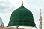 Fa'idar Al'ummar Al-Qur'ani Daga Bikin Maulidin Annabi Muhammad (SAW) Shekaru 1500
