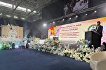 An gudanar da gasar karatun kur'ani mai tsarki ta kasa da kasa karo na biyu a Jamhuriyar Ingush ta kasar Rasha