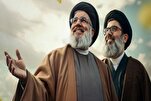 Sanarwa daga ofishin jakadancin Iran a Lebanon dangane da zagayowar lokacin shahadar Sayyid Hassan Nasrallah