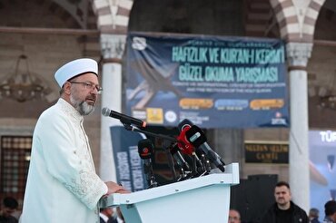 तुर्की की 8वीं अंतर्राष्ट्रीय कुरान प्रतियोगिता में 49 देशों की भागीदारी