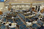 Penyelenggaraan Pelatihan Ketiga Penyiapan Para Qari Internasional di Irak